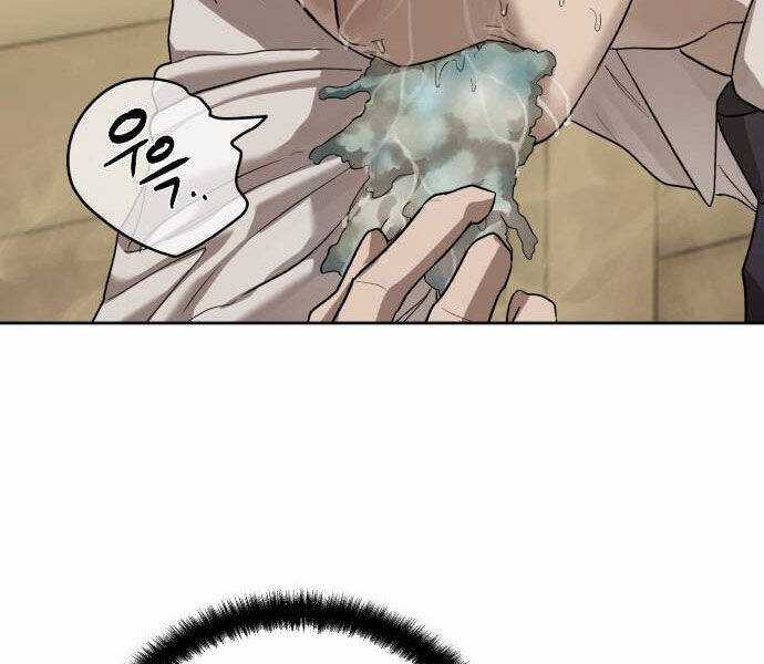 Công Chức Đặc Dị - Chương 32 - Trang 77