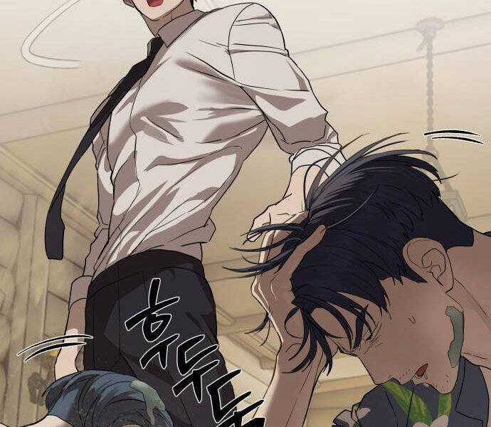 Công Chức Đặc Dị - Chương 32 - Trang 93