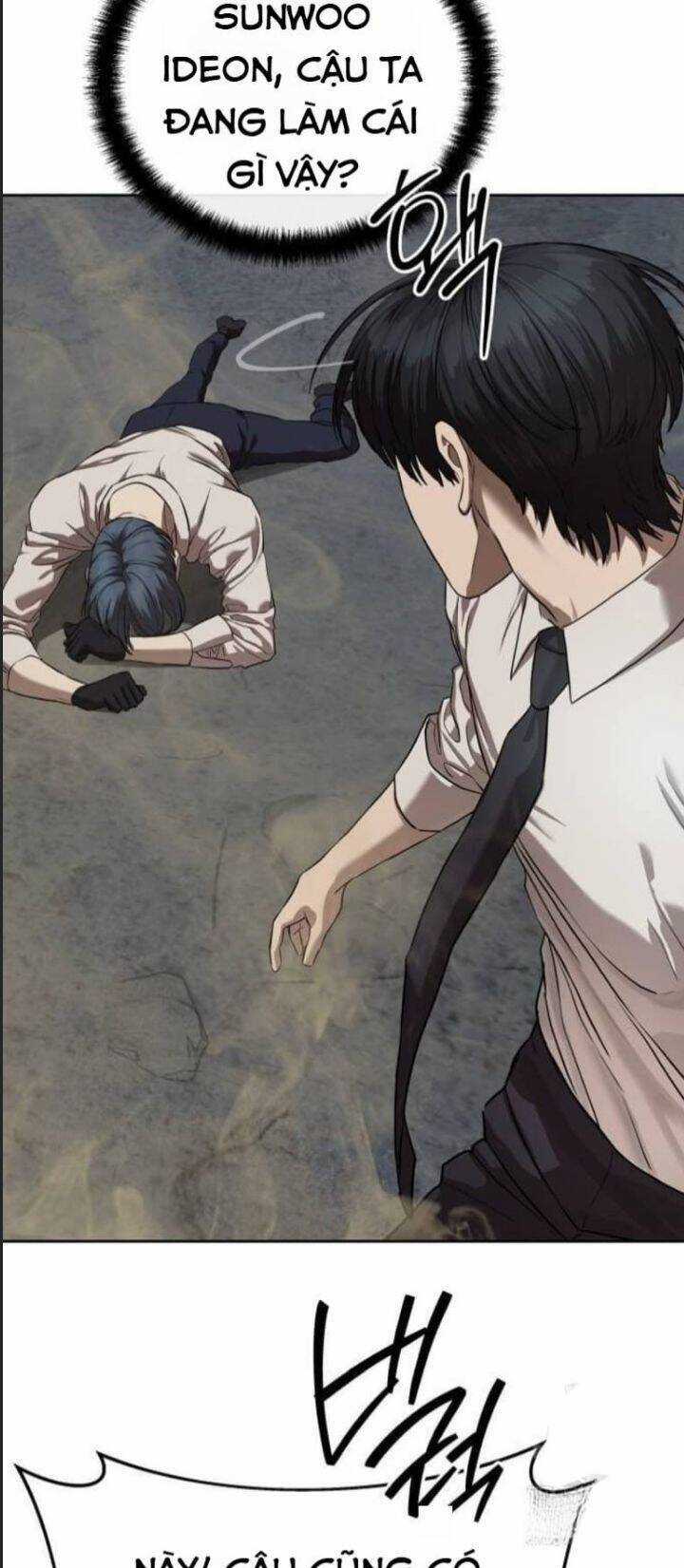 Công Chức Đặc Dị - Chương 33 - Trang 5