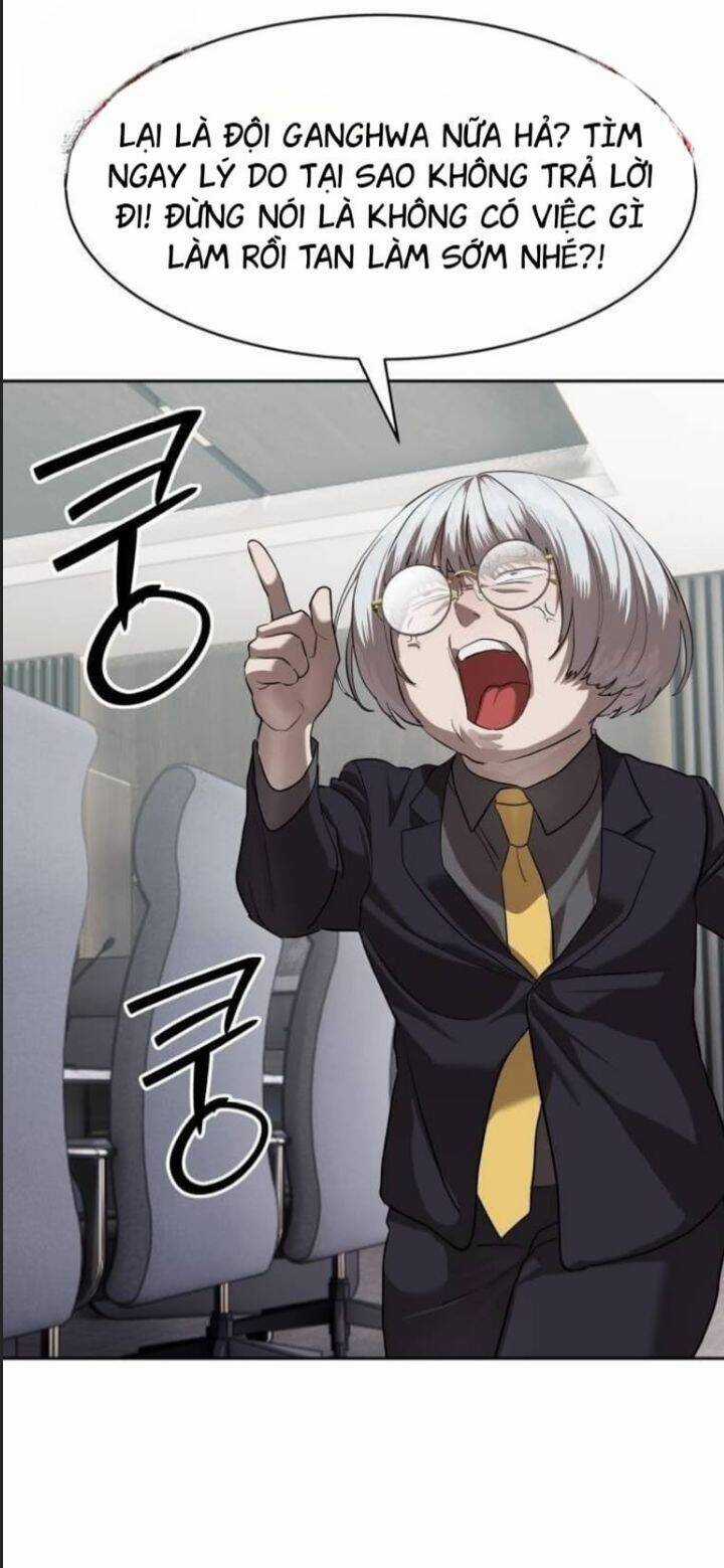 Công Chức Đặc Dị - Chương 33 - Trang 80