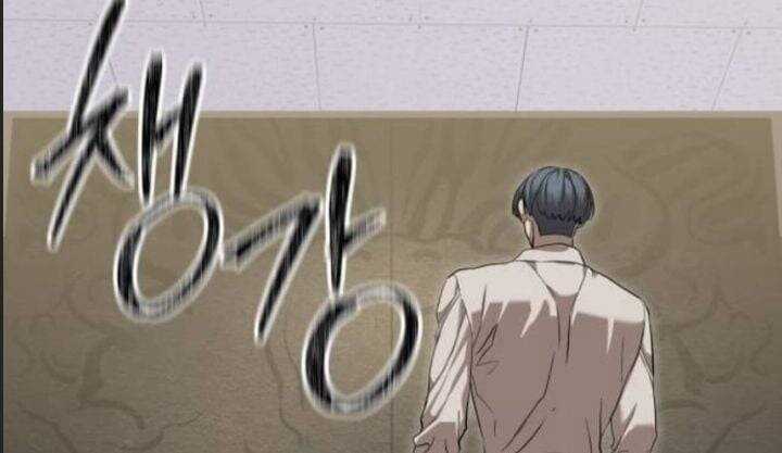 Công Chức Đặc Dị - Chương 34 - Trang 22