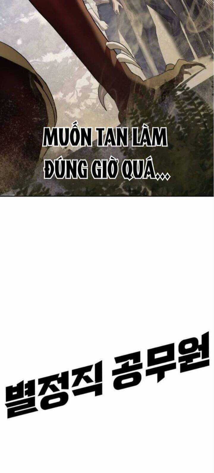 Công Chức Đặc Dị - Chương 34 - Trang 4