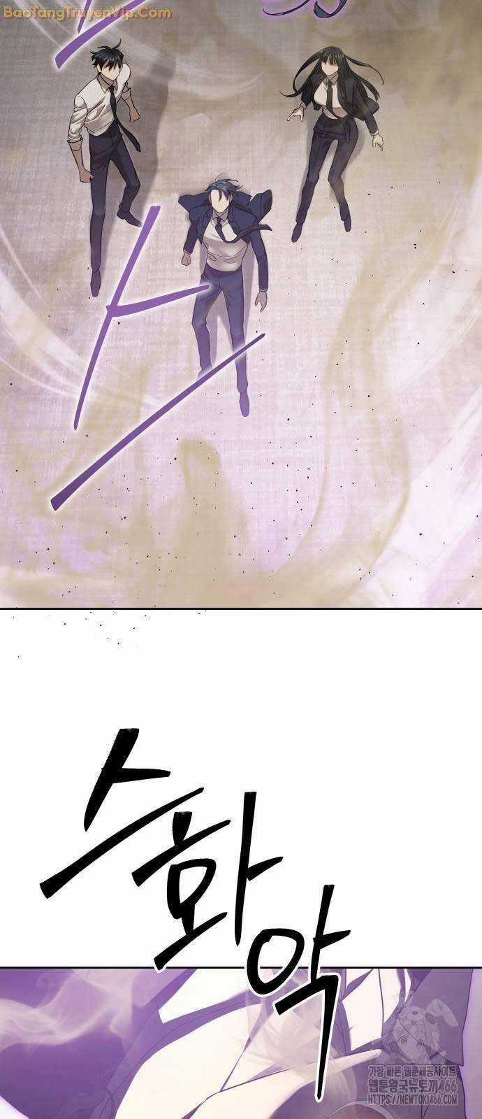 Công Chức Đặc Dị - Chương 35 - Trang 72