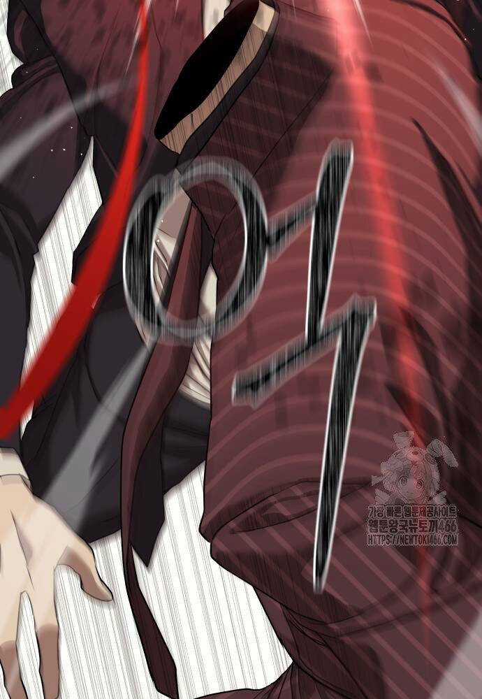 Công Chức Đặc Dị - Chương 36 - Trang 101