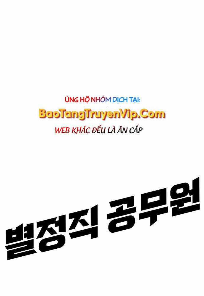 Công Chức Đặc Dị - Chương 36 - Trang 154