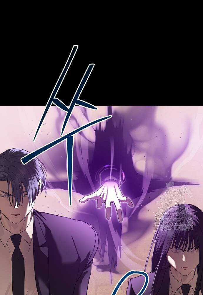 Công Chức Đặc Dị - Chương 36 - Trang 21