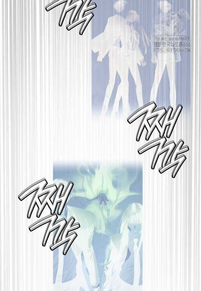 Công Chức Đặc Dị - Chương 36 - Trang 44