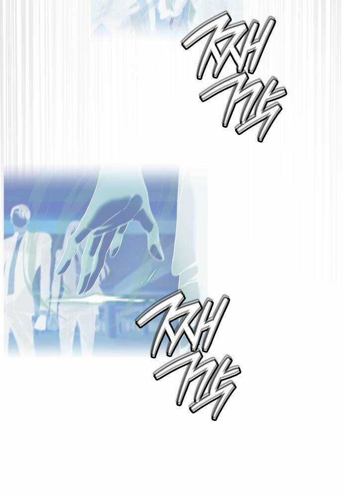 Công Chức Đặc Dị - Chương 36 - Trang 45