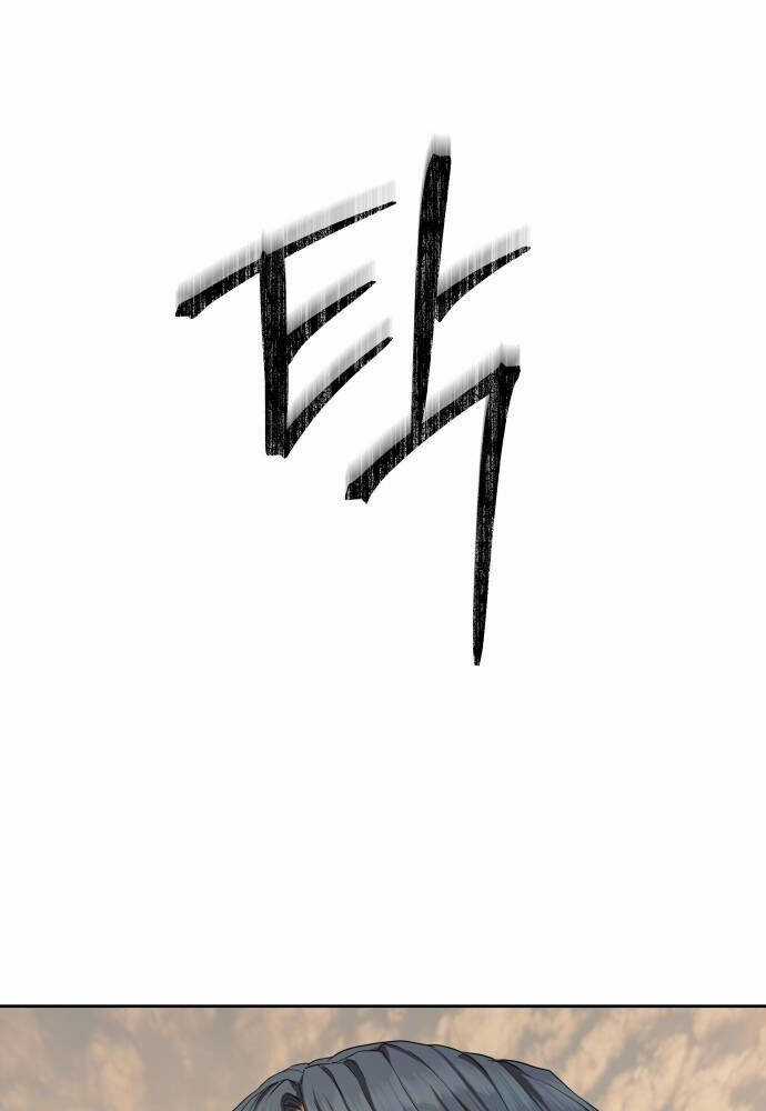 Công Chức Đặc Dị - Chương 36 - Trang 46