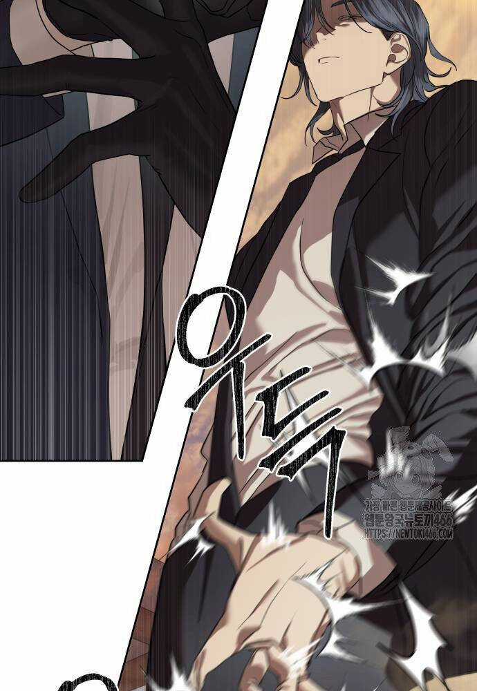 Công Chức Đặc Dị - Chương 36 - Trang 69