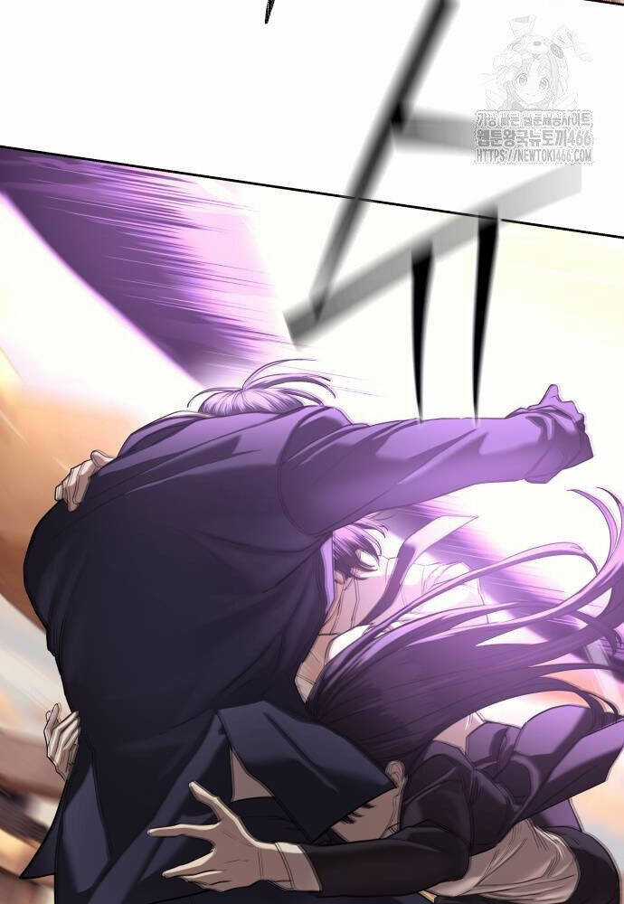 Công Chức Đặc Dị - Chương 36 - Trang 76