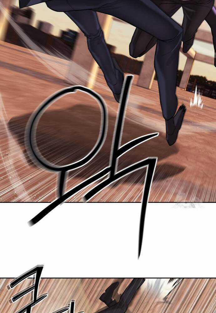 Công Chức Đặc Dị - Chương 36 - Trang 77