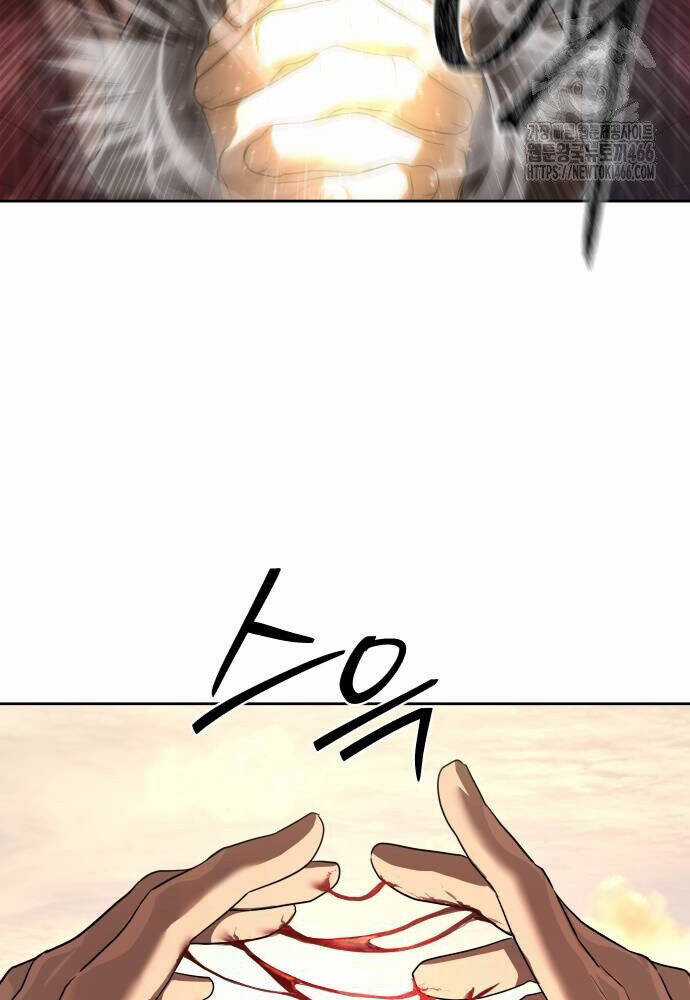 Công Chức Đặc Dị - Chương 36 - Trang 84