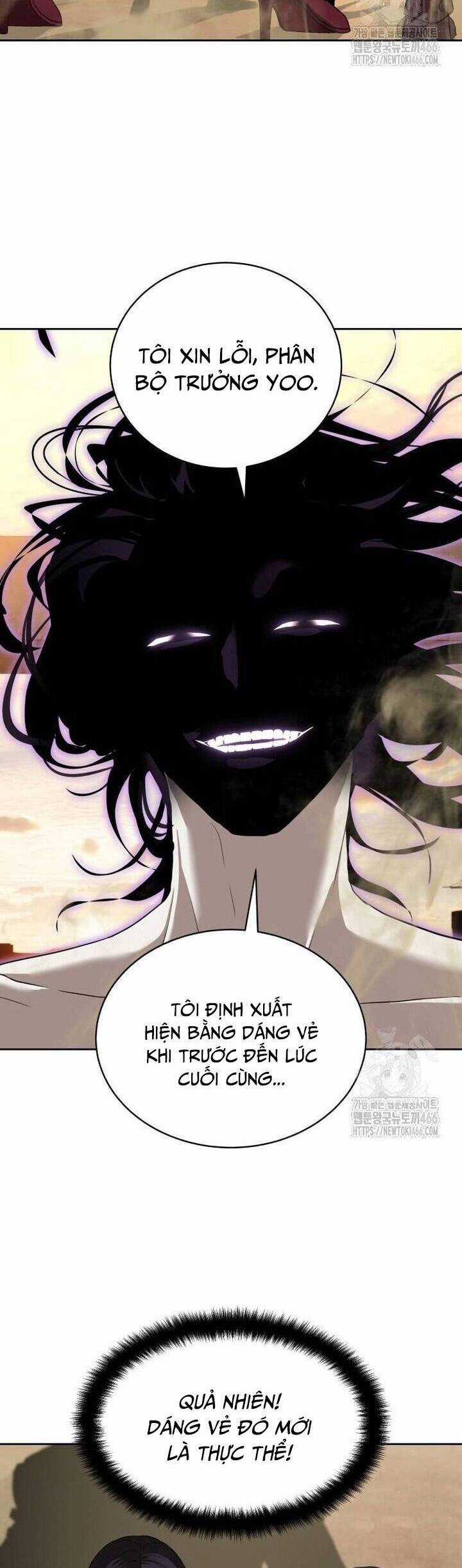 Công Chức Đặc Dị - Chương 37 - Trang 5