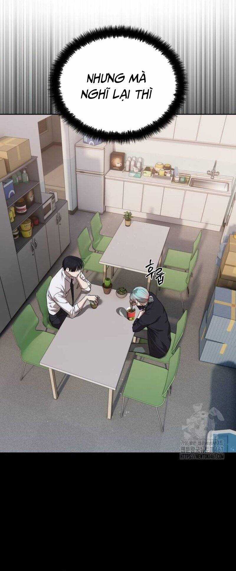 Công Chức Đặc Dị - Chương 38 - Trang 12