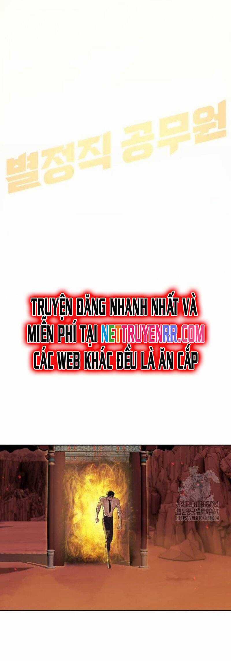 Công Chức Đặc Dị - Chương 38 - Trang 21