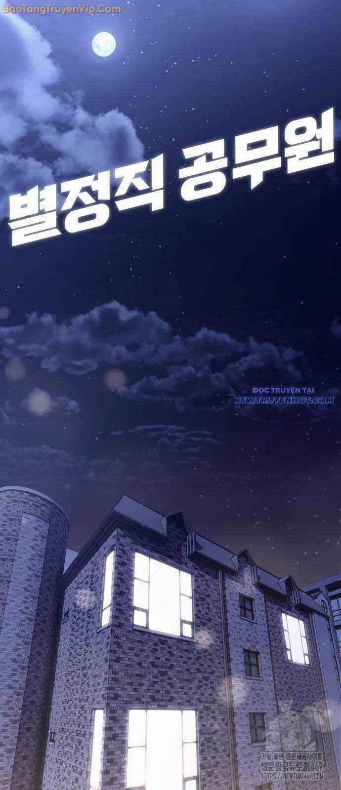 Công Chức Đặc Dị - Chương 39 - Trang 62