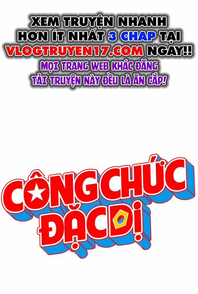 Công Chức Đặc Dị - Chương 4 - Trang 4