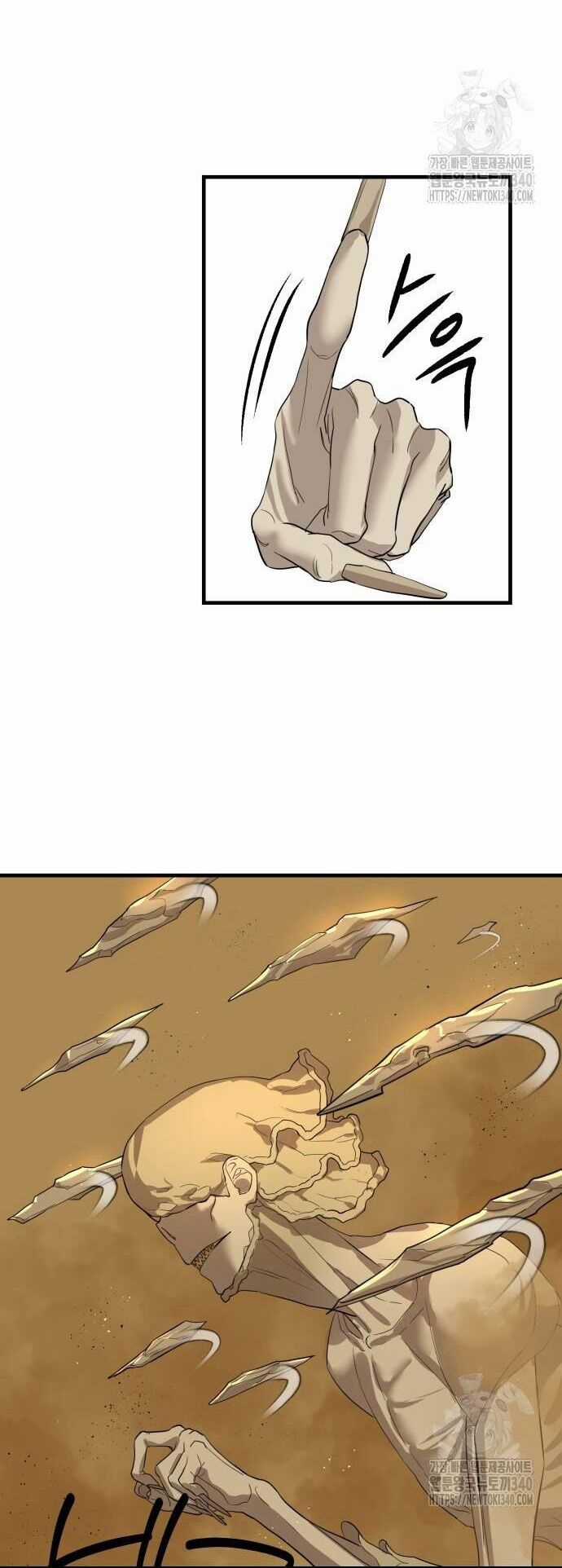 Công Chức Đặc Dị - Chương 4 - Trang 37