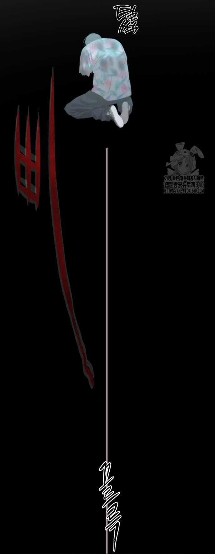 Công Chức Đặc Dị - Chương 4 - Trang 50