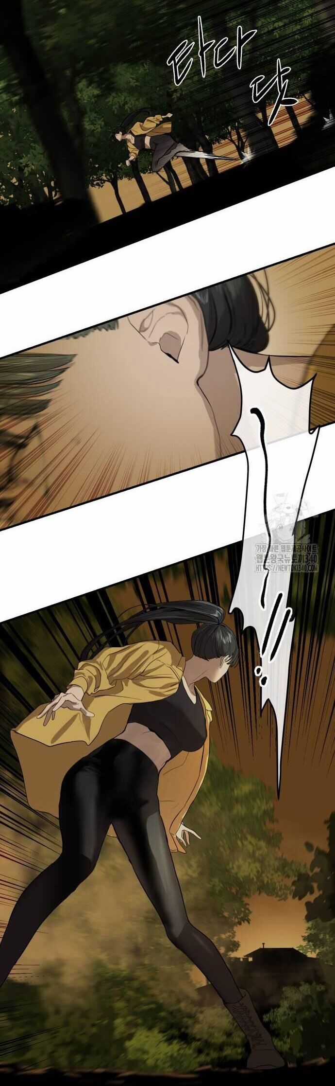 Công Chức Đặc Dị - Chương 4 - Trang 56