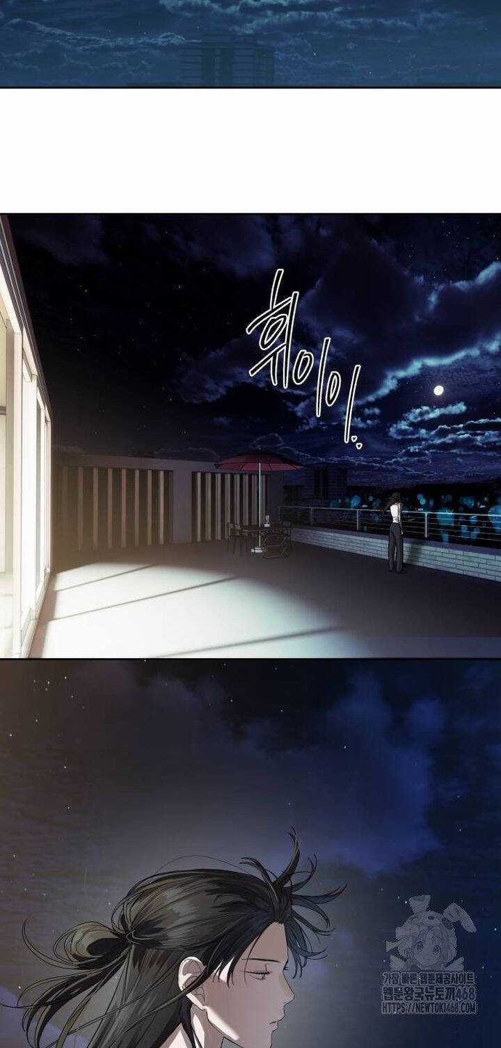 Công Chức Đặc Dị - Chương 40 - Trang 27