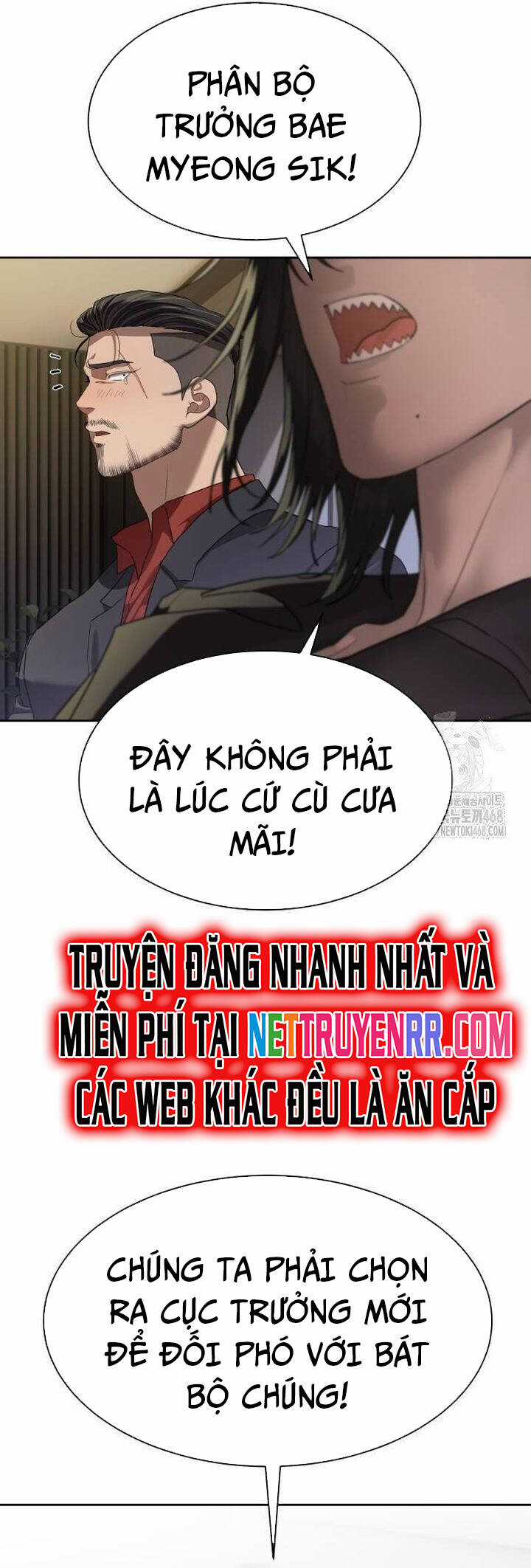 Công Chức Đặc Dị - Chương 40 - Trang 5