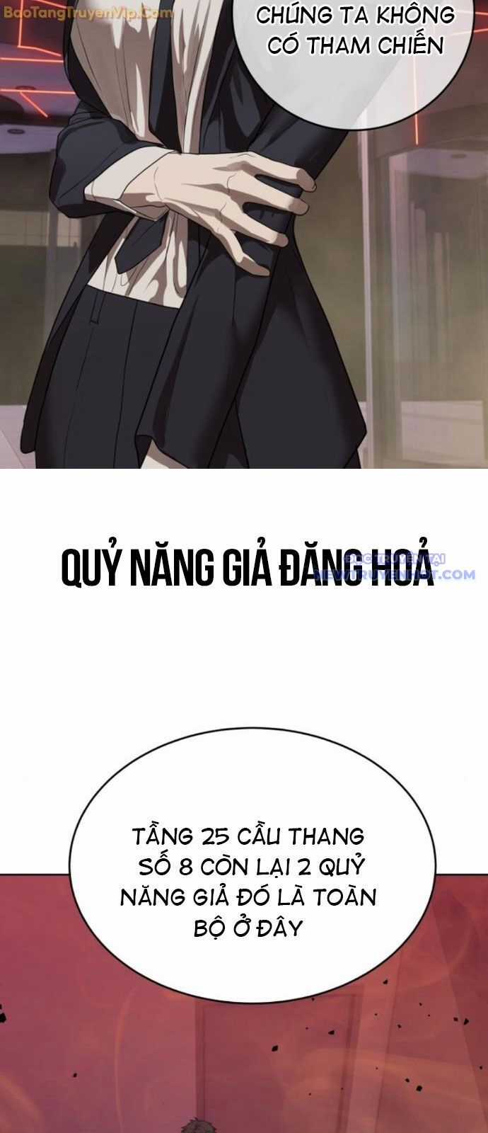 Công Chức Đặc Dị - Chương 42 - Trang 10