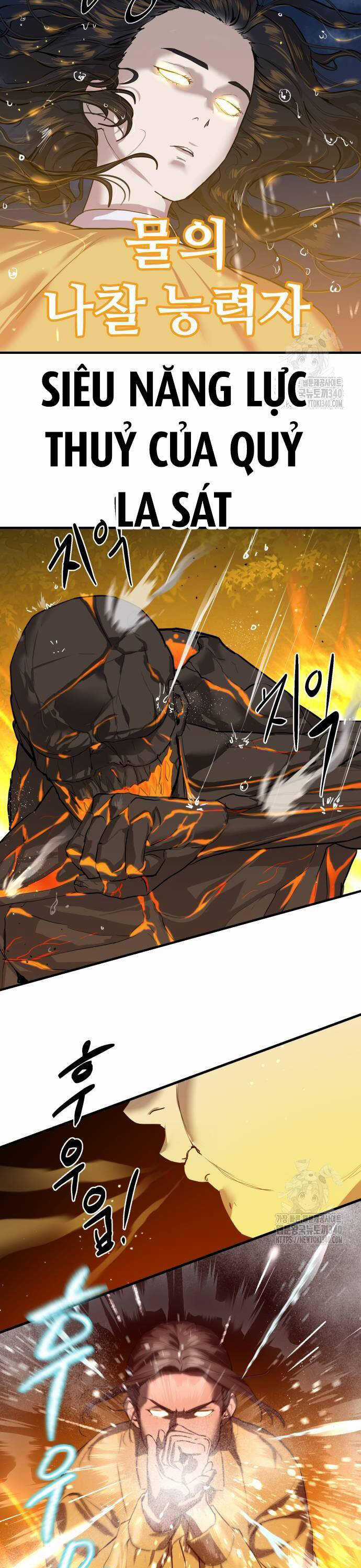 Công Chức Đặc Dị - Chương 5 - Trang 14