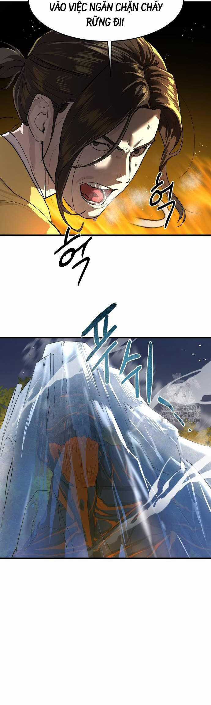 Công Chức Đặc Dị - Chương 5 - Trang 17