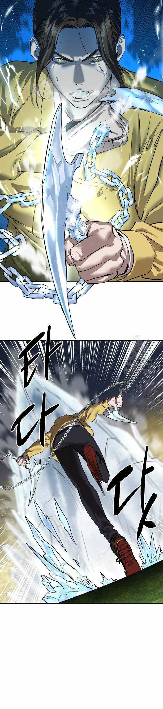 Công Chức Đặc Dị - Chương 5 - Trang 19