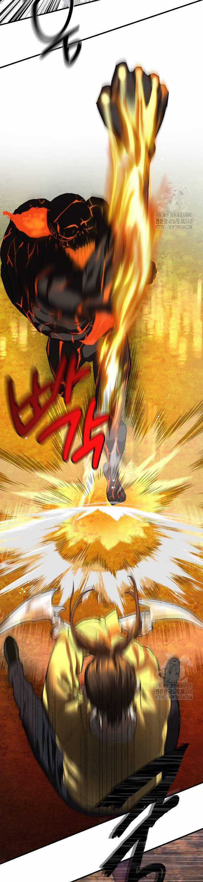 Công Chức Đặc Dị - Chương 5 - Trang 23