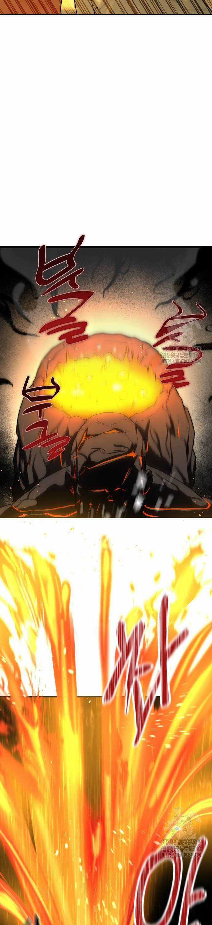 Công Chức Đặc Dị - Chương 5 - Trang 25