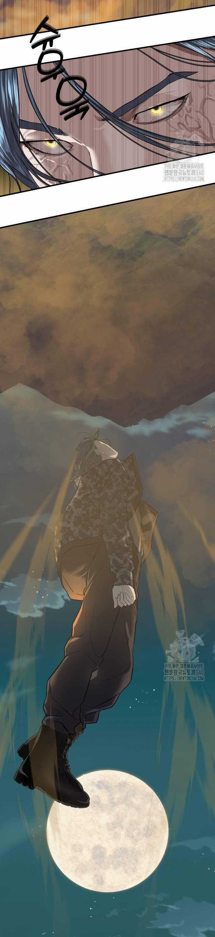 Công Chức Đặc Dị - Chương 5 - Trang 49