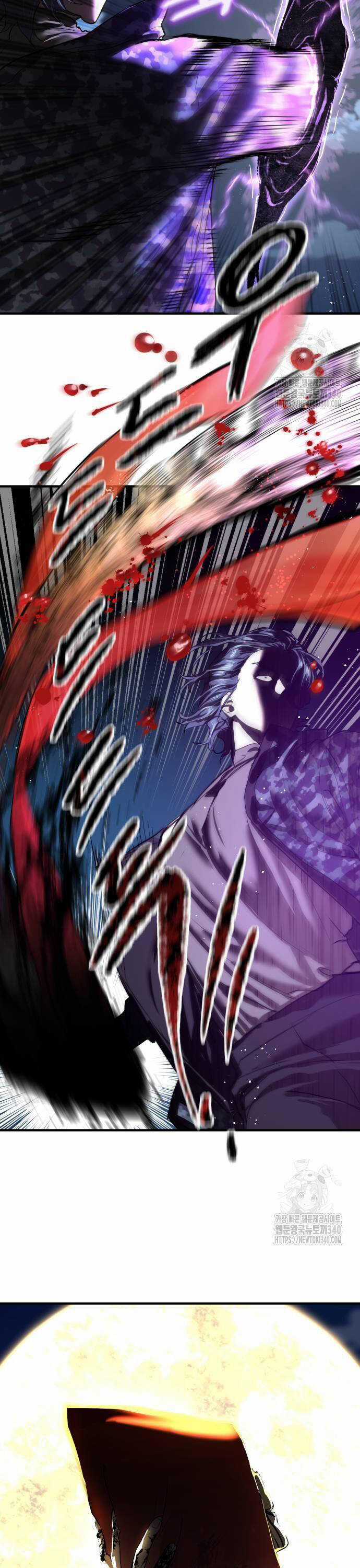 Công Chức Đặc Dị - Chương 5 - Trang 59