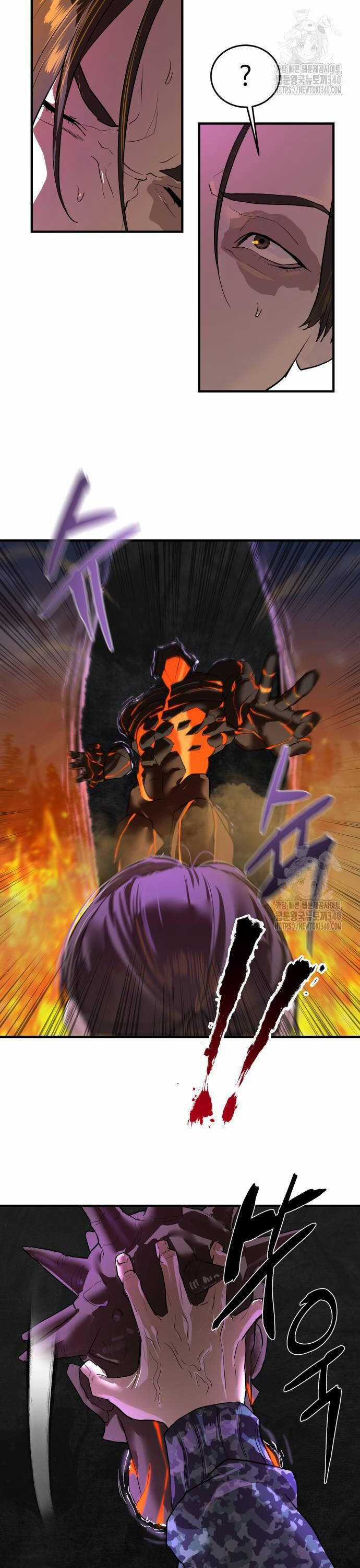 Công Chức Đặc Dị - Chương 6 - Trang 11