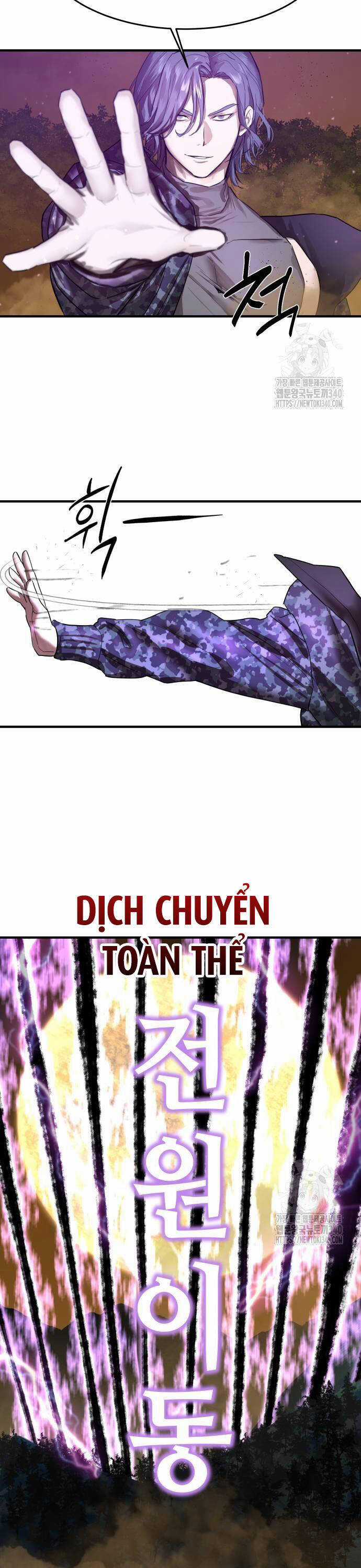 Công Chức Đặc Dị - Chương 6 - Trang 14