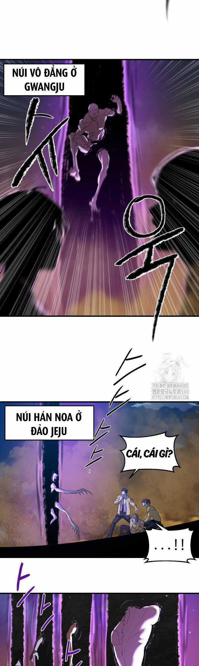 Công Chức Đặc Dị - Chương 6 - Trang 17