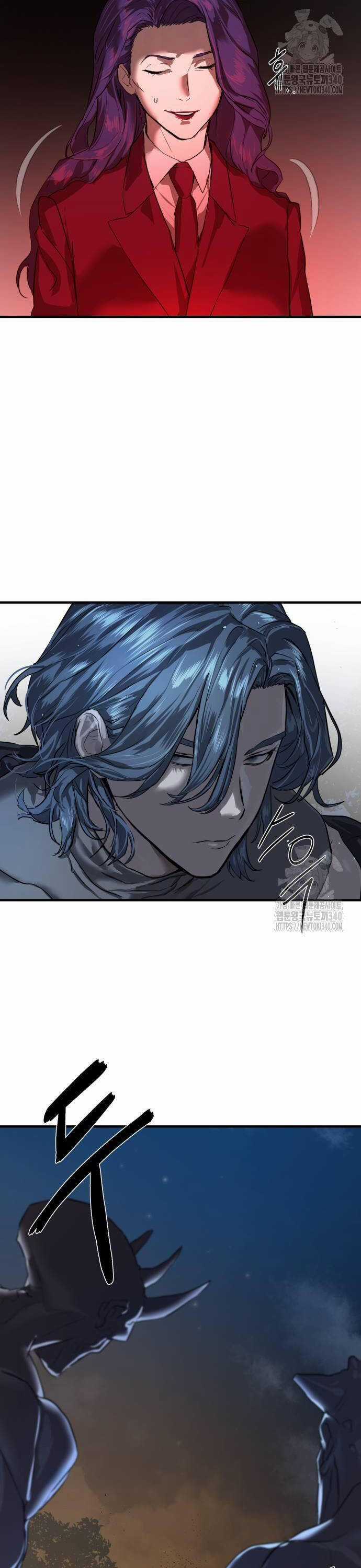 Công Chức Đặc Dị - Chương 6 - Trang 20