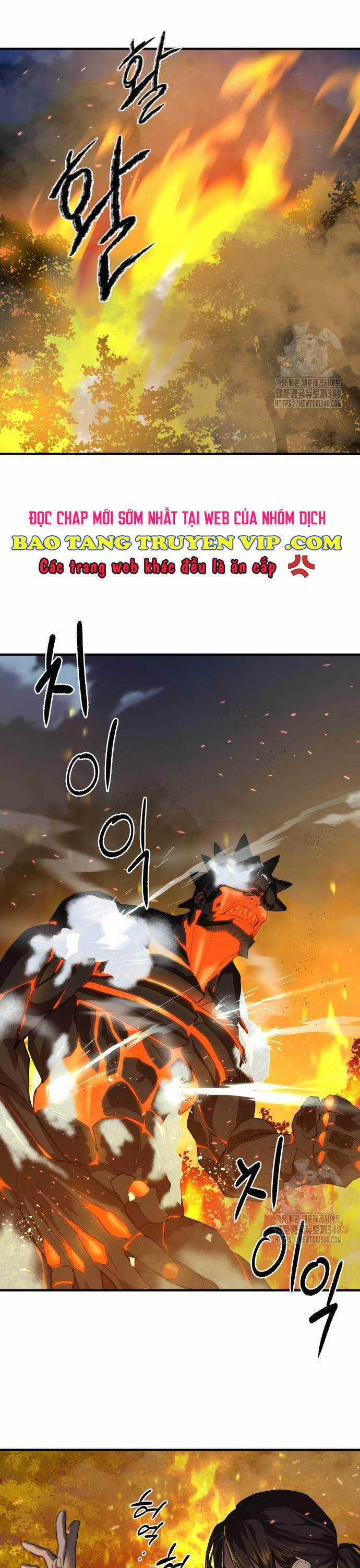 Công Chức Đặc Dị - Chương 6 - Trang 5