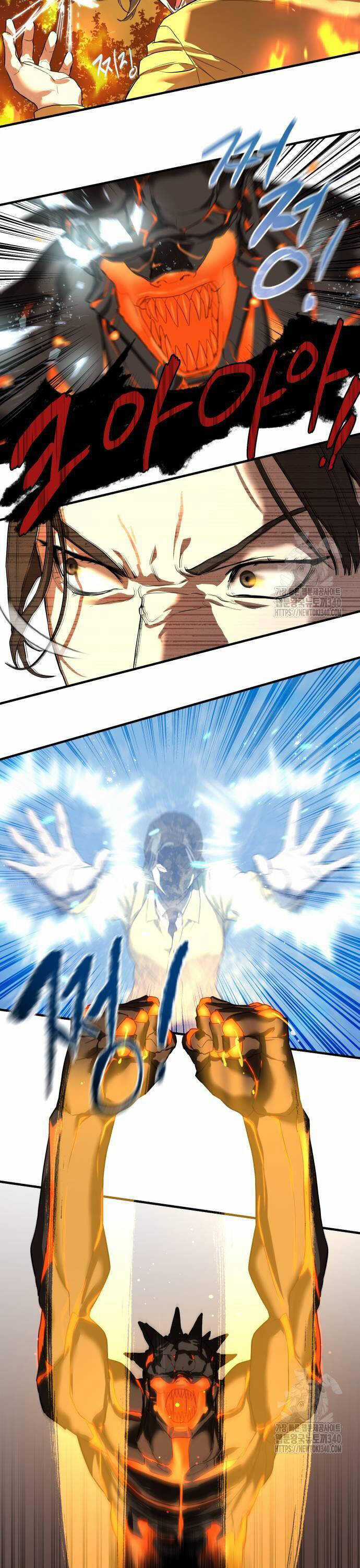 Công Chức Đặc Dị - Chương 6 - Trang 7