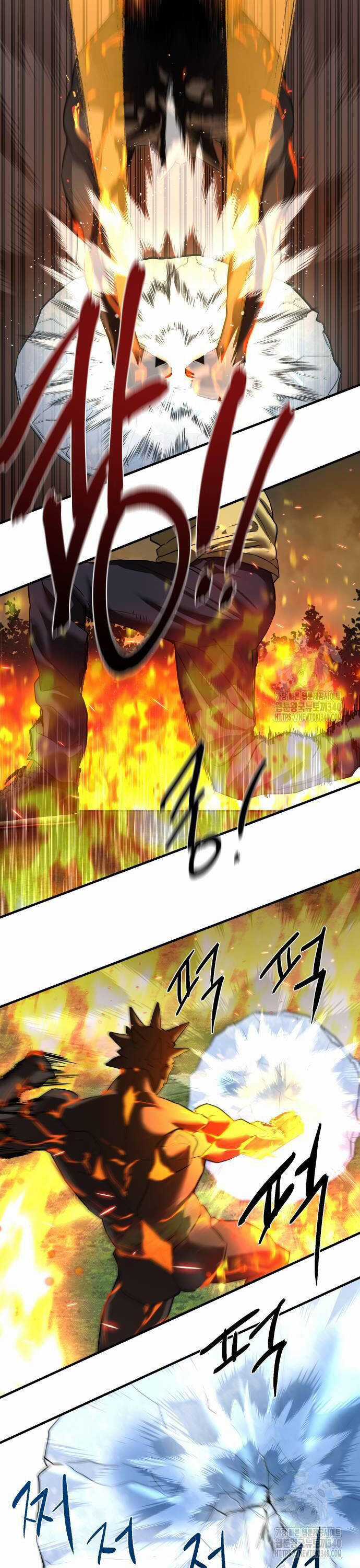 Công Chức Đặc Dị - Chương 6 - Trang 8