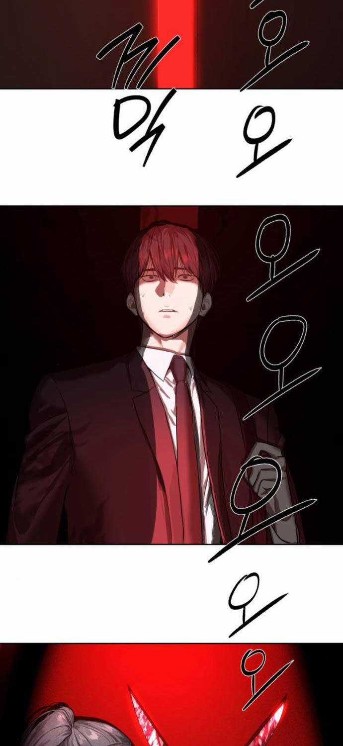 Công Chức Đặc Dị - Chương 7 - Trang 12