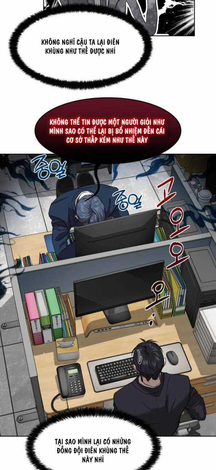 Công Chức Đặc Dị - Chương 7 - Trang 24