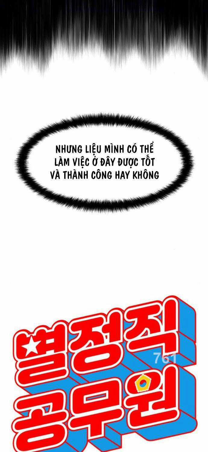 Công Chức Đặc Dị - Chương 7 - Trang 5