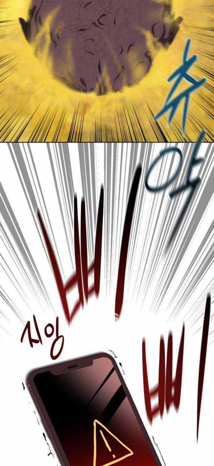 Công Chức Đặc Dị - Chương 8 - Trang 5