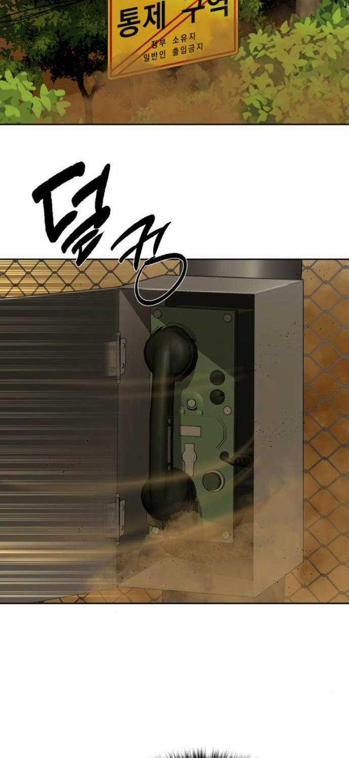 Công Chức Đặc Dị - Chương 9 - Trang 8