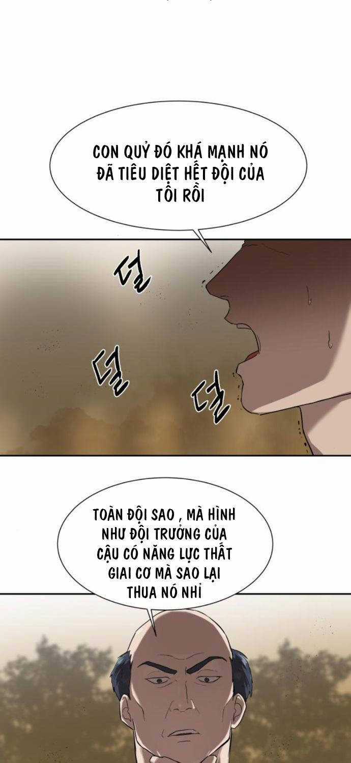 Công Chức Đặc Dị - Chương 9 - Trang 73