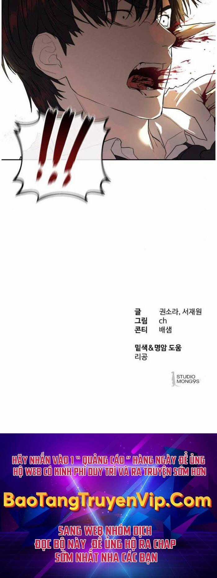 Công Chức Đặc Dị - Chương 9 - Trang 80