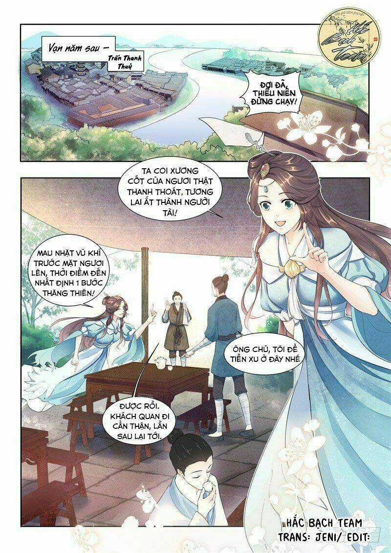 Công Đức Ấn - Chapter 1 - Trang 12